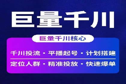 揭秘朋友圈：信息流广告案例深度解析